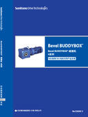 BBB4_IE3电机_中文样本.pdf.jpg